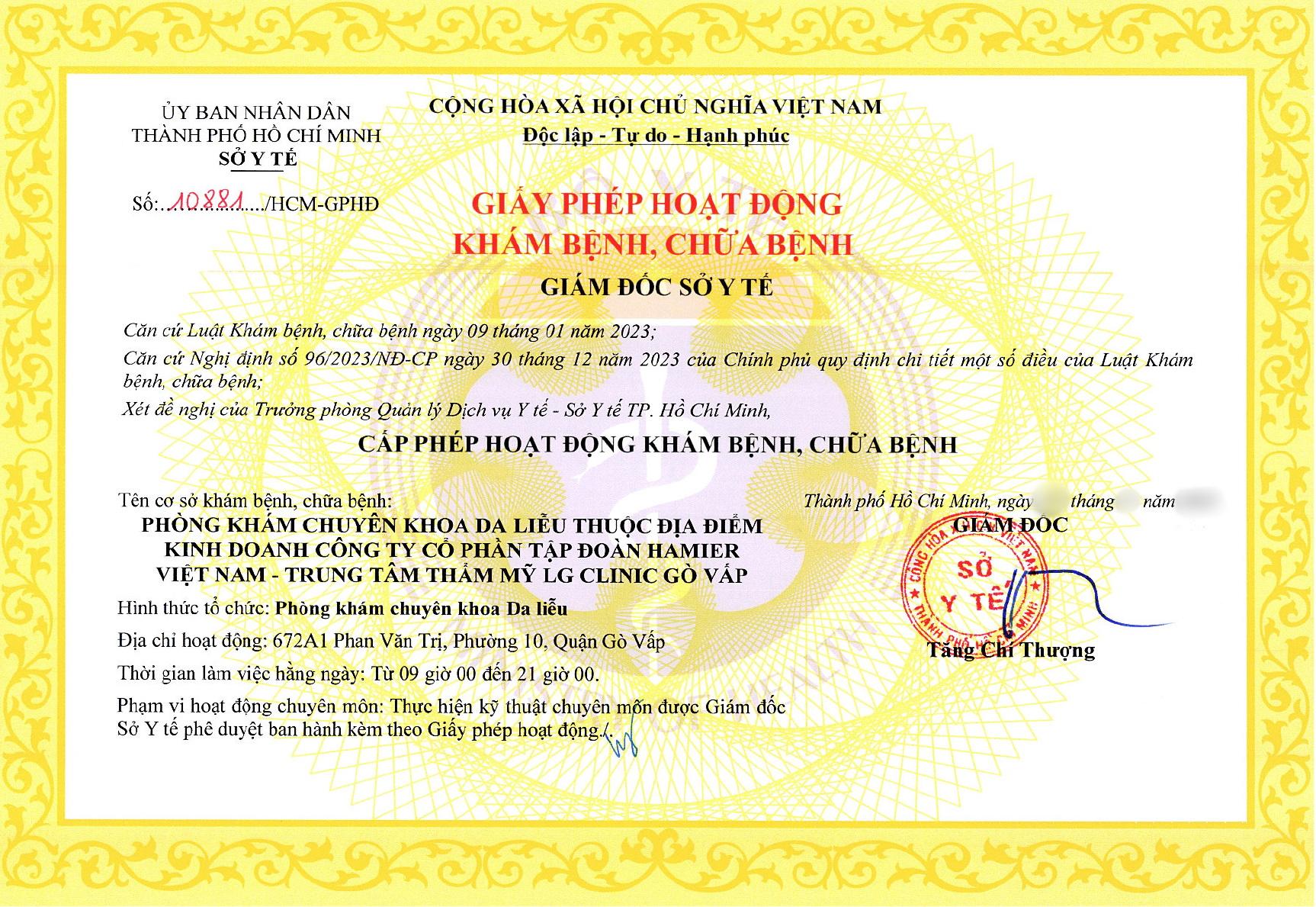 4 LG  Clinic được Sở Y tế cấp phép hoạt động theo mô hình phòng khám chuyên khoa